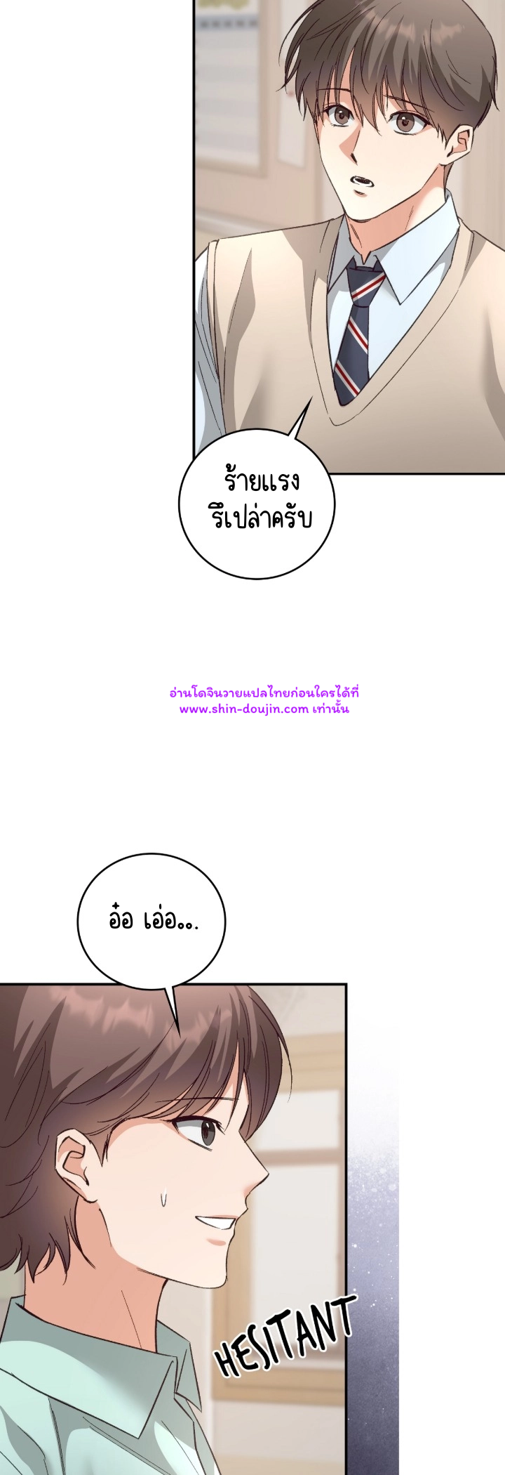 Dandelion Flower Observation Diary EP 14